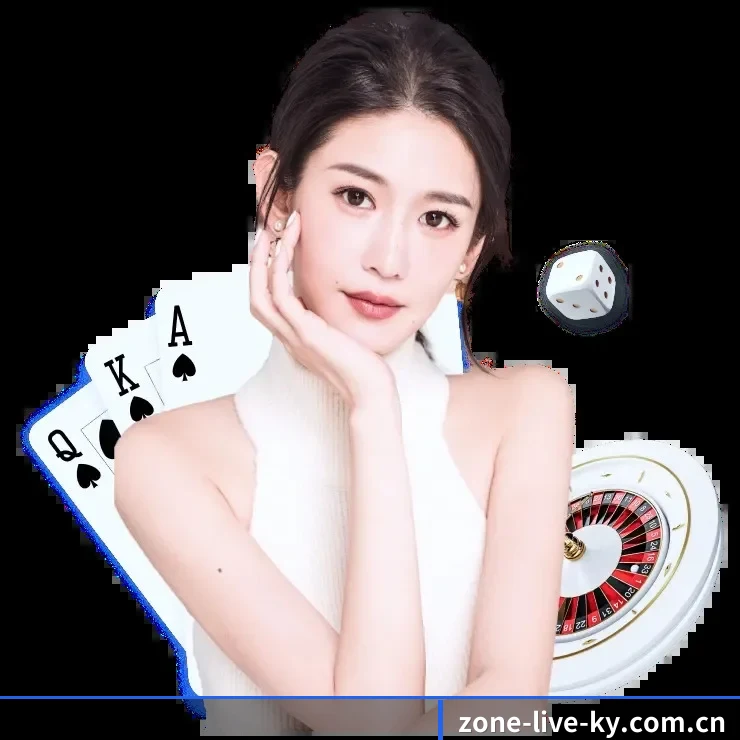开云体育 APP